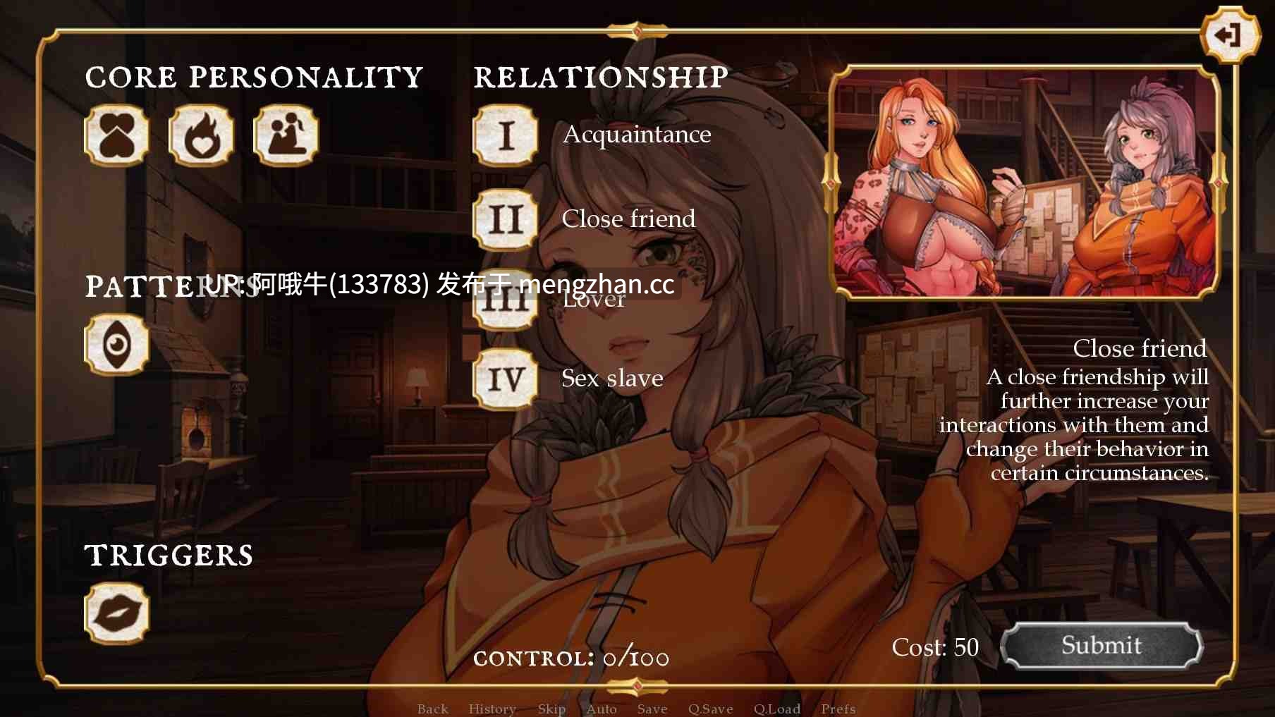 【2D/怪物女孩/SLG/PC机翻/安卓生肉】跨界 Cross Worlds [v0.36] [2G]【序号6706】-第3张图片-萌站