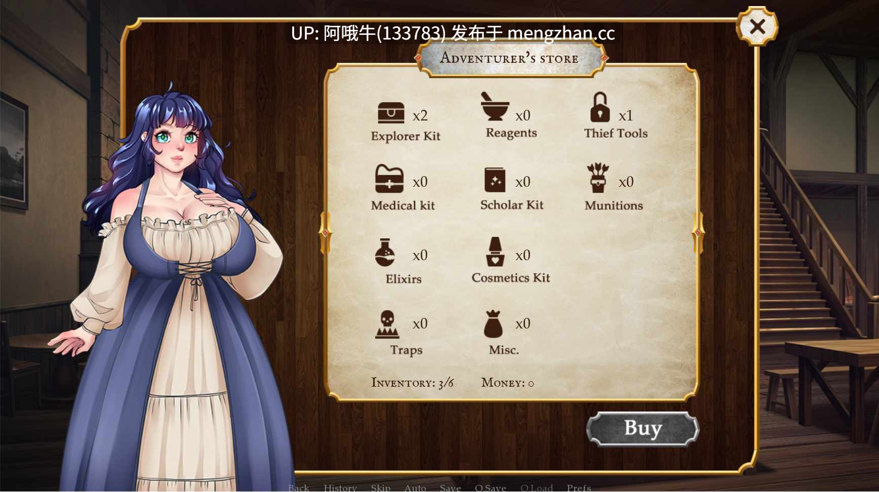 【2D/怪物女孩/SLG/PC机翻/安卓生肉】跨界 Cross Worlds [v0.36] [2G]【序号6706】-第6张图片-萌站