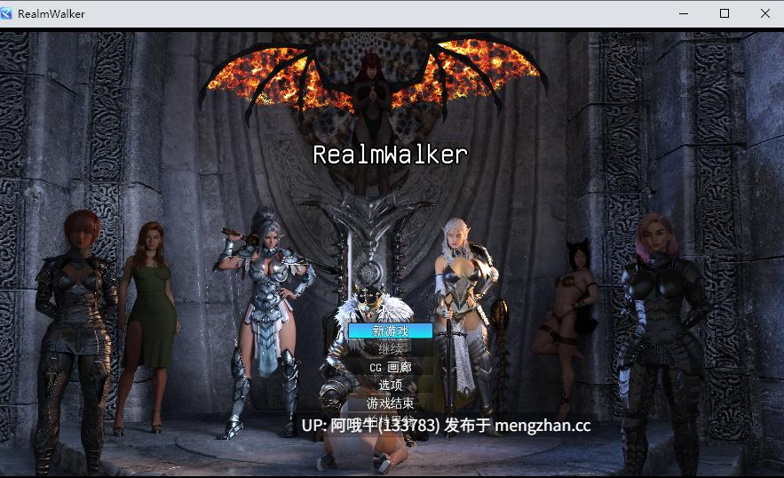【欧美/大作/RPG/动态/PC/机翻】领域行者 RealmWalker [v1.5] [6.94G]【序号6707】