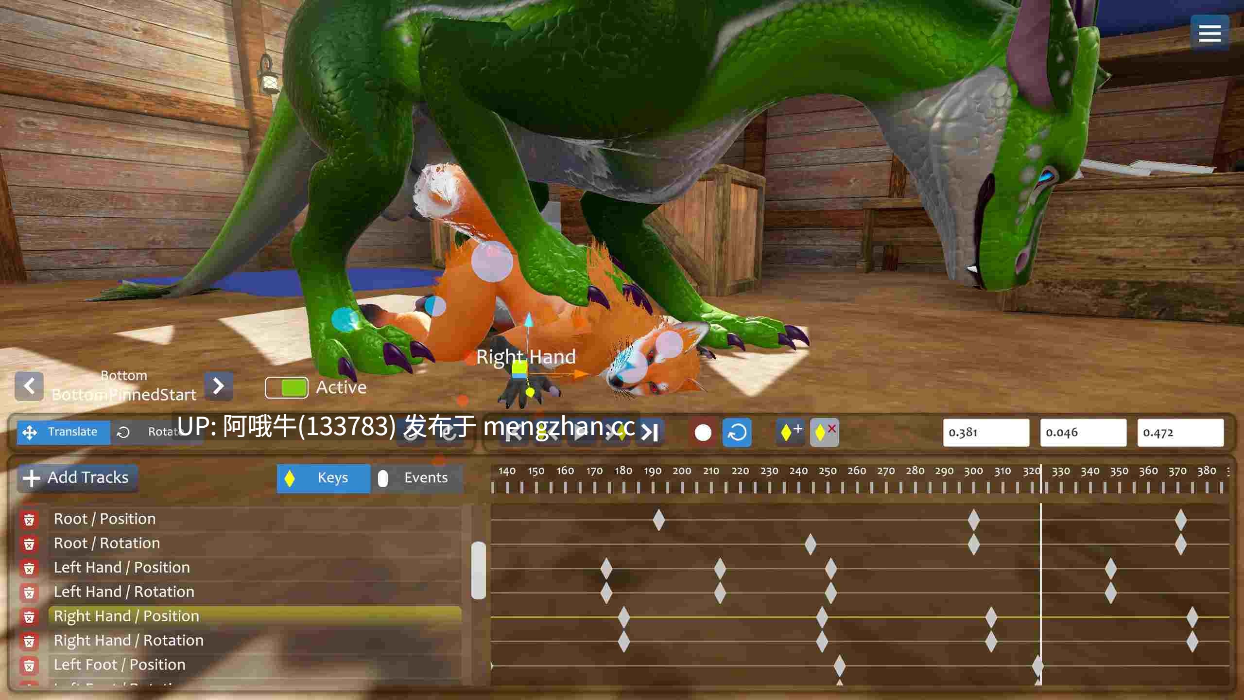 【猎奇/3D/ACT/毛茸茸/VR/PC/官中】农场D FarmD [v1.8.5] [1.59G]【序号6710】-第2张图片-萌站