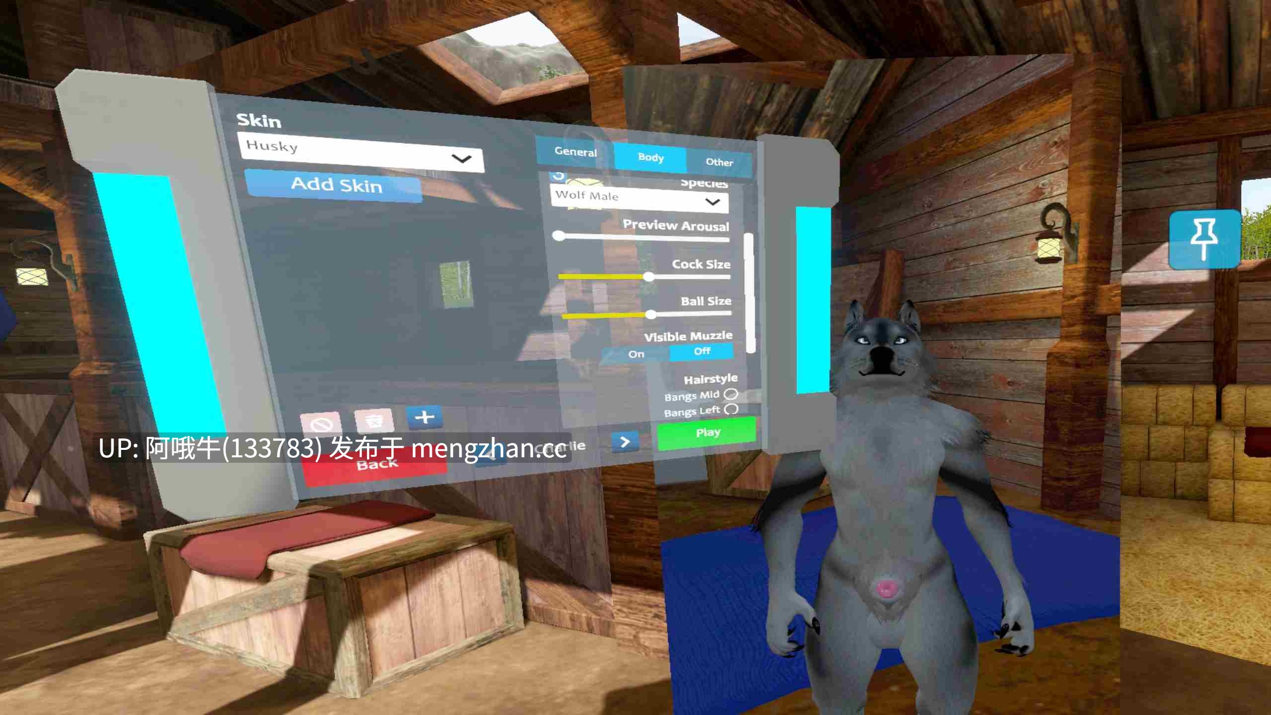 【猎奇/3D/ACT/毛茸茸/VR/PC/官中】农场D FarmD [v1.8.5] [1.59G]【序号6710】-第4张图片-萌站
