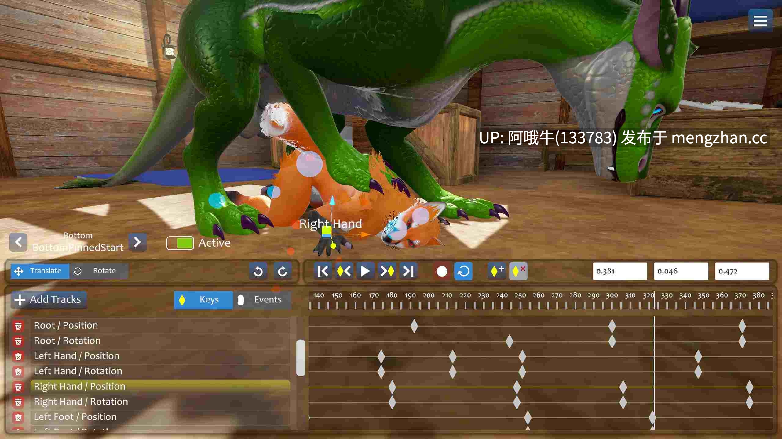 【猎奇/3D/ACT/毛茸茸/VR/PC/官中】农场D FarmD [v1.8.5] [1.59G]【序号6710】-第9张图片-萌站