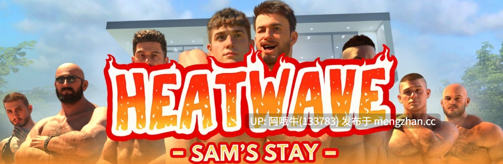 【欧美/男同/SLG/PC/机翻】热浪：山姆的停留 Heatwave Sam's Stay [Demo] [488M]【序号6711】-第2张图片-萌站