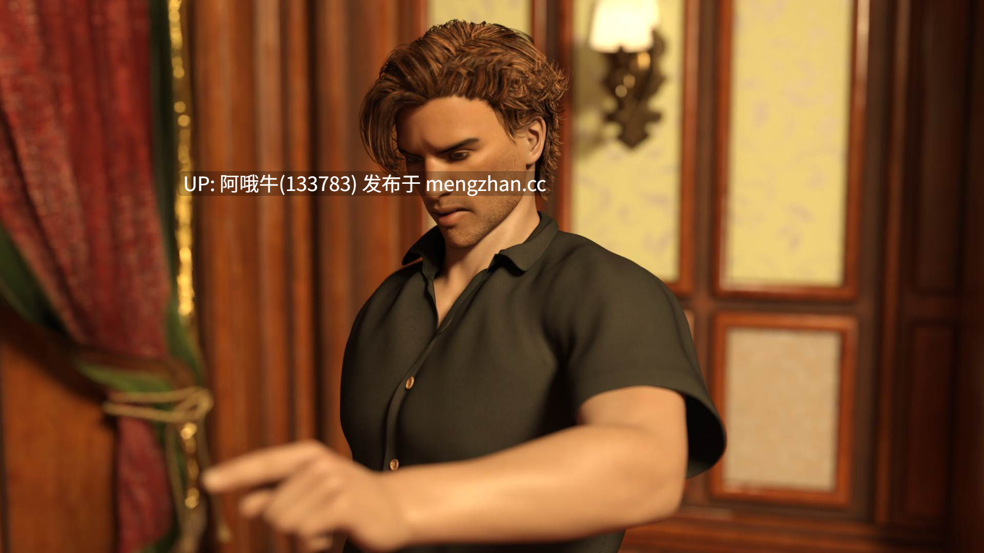 【欧美/SLG/PC/机翻/萌站内植】十二张脸  Twelve Faces [v4] [1.88G]【序号6713】-第18张图片-萌站
