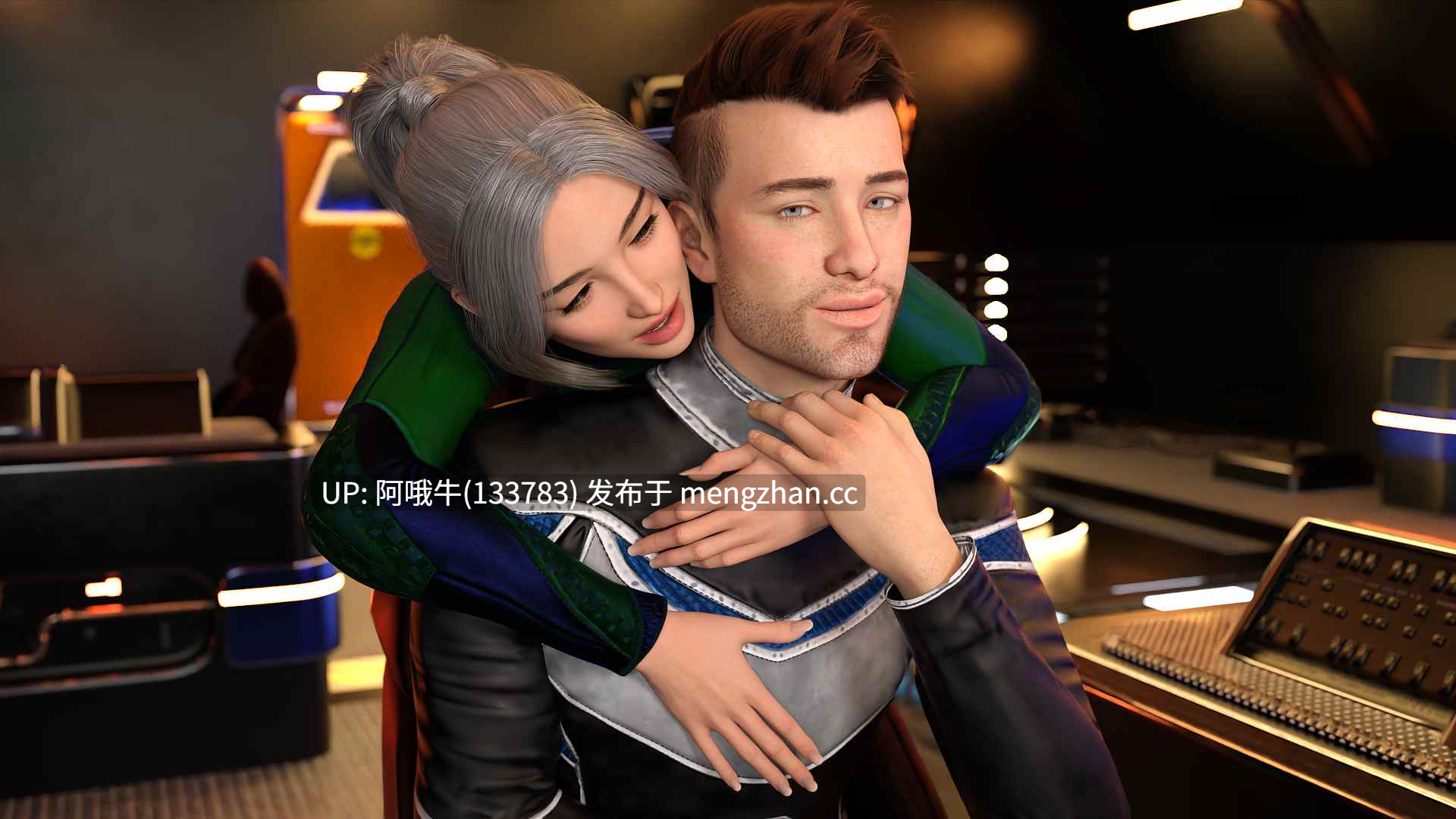 【3D/科幻/SLG/PC机翻/安卓生肉/萌站内植】说是  Say Yes [v0.1] 【701M】【序号6714】-第10张图片-萌站