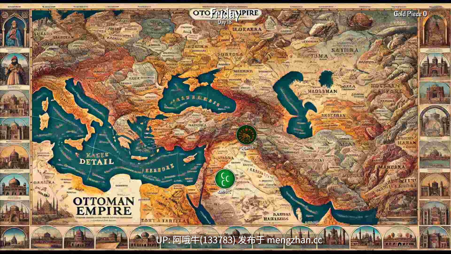 【欧美/SLG/PC/机翻/萌站内植】苏丹与他的后宫  The Sultan and His Harem [v0.6.13] 【871M】【序号6715】-第3张图片-萌站