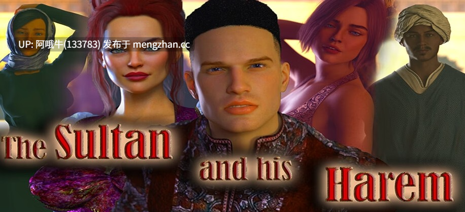 【欧美/SLG/PC/机翻/萌站内植】苏丹与他的后宫  The Sultan and His Harem [v0.6.13] 【871M】【序号6715】-第4张图片-萌站