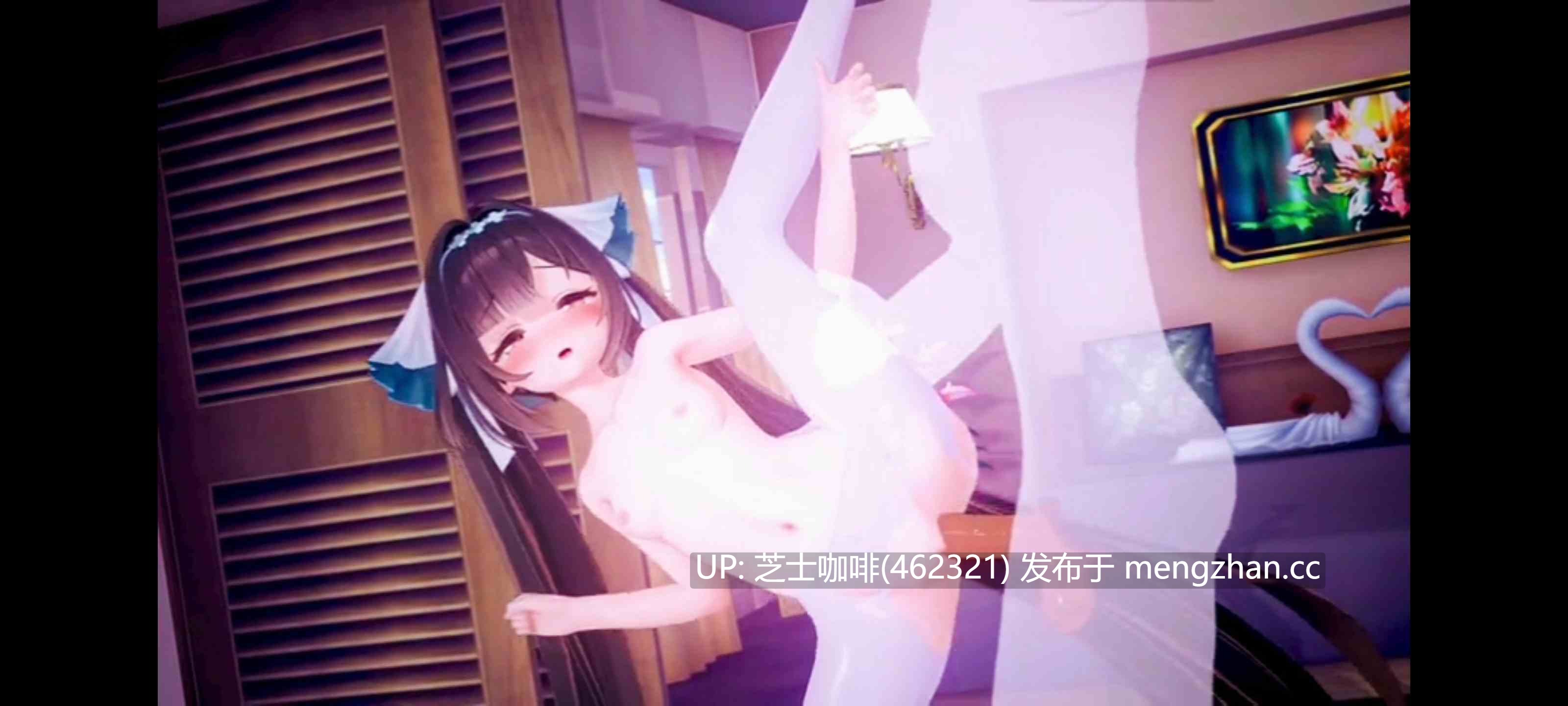 白丝少女疯狂灌精