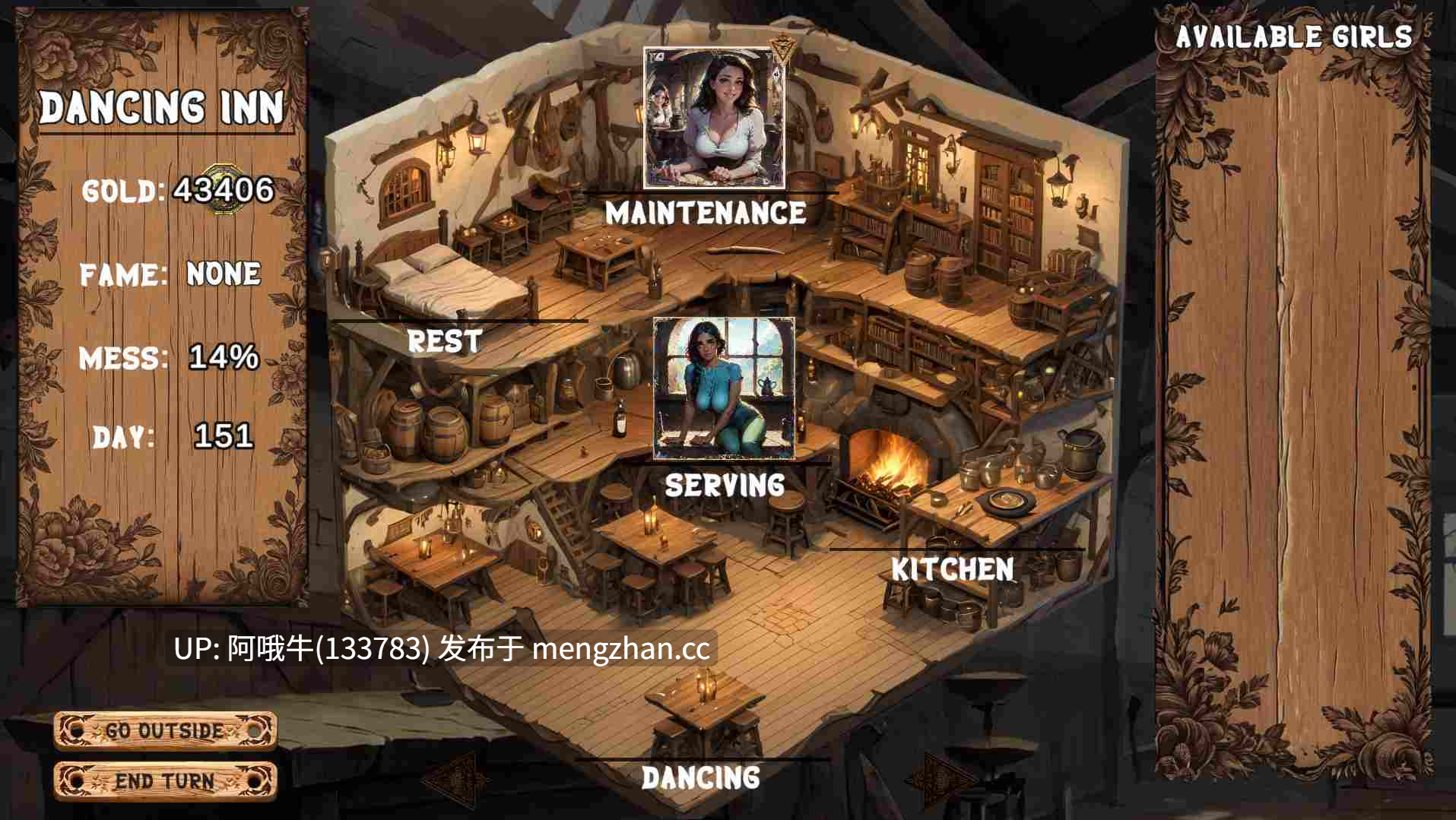 【2D/AICG/幻想/SLG/PC/机翻】跳舞客栈 The Dancing Inn [v0.3.5] 【2.61G】【序号6716】-第6张图片-萌站