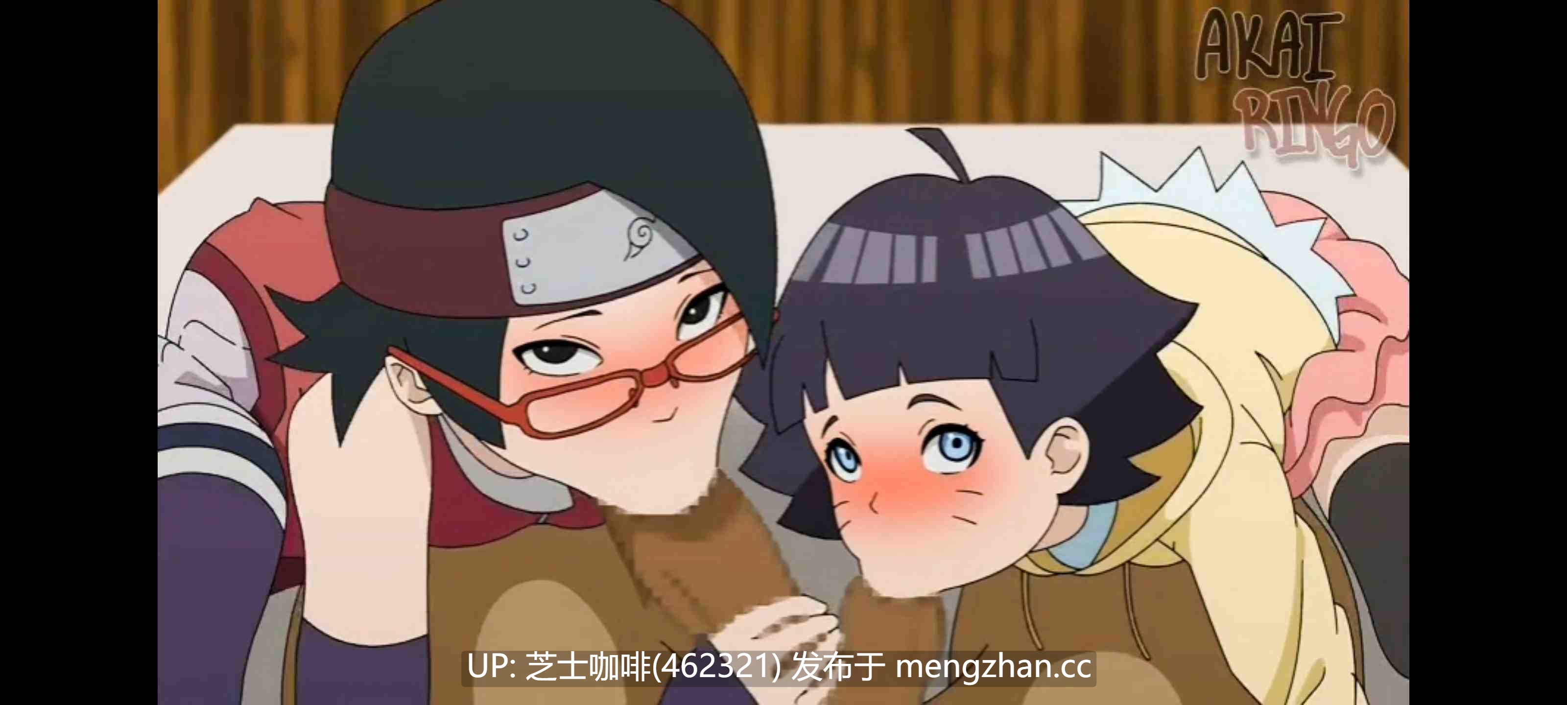 火影忍者博人传 同人
