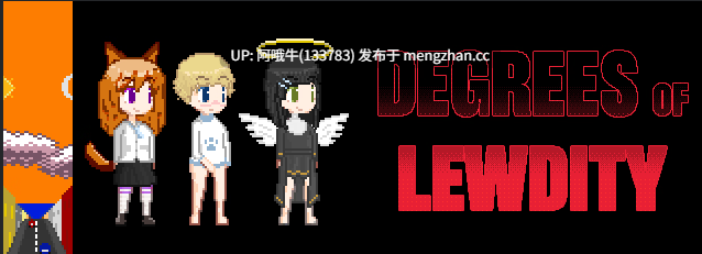 【角色幻想/冒险文字类游戏/PChtml浏览器机翻/安卓生肉】猥亵程度 Degrees of Lewdity [v0.5.7.7] 【83.3M】【序号6718】