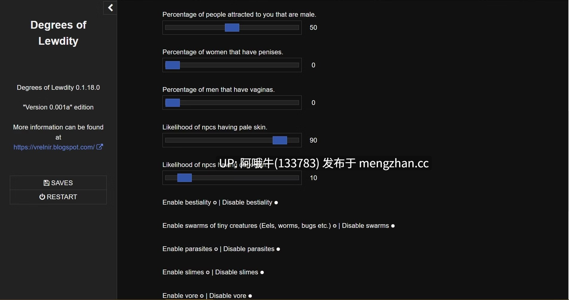 【角色幻想/冒险文字类游戏/PChtml浏览器机翻/安卓生肉】猥亵程度 Degrees of Lewdity [v0.5.7.7] 【83.3M】【序号6718】-第2张图片-萌站