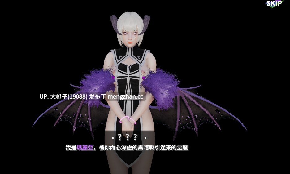 [SLG官中PC+安卓步兵催眠] 超能力 重制版 Supower - Remake v0.65 [2.3G]-第5张图片-萌站
