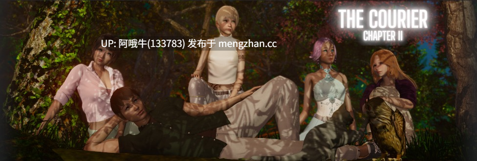 【3DCG/奇幻/冒险/SLG/PC/机翻】信使 The Courier [Ch.3 v0.3.0] 【8.22G】【序号6720】