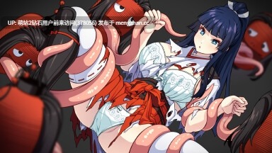 [发情巫女魔物调教恶堕]达人退魔师绝不会屈服于触手妖魔 達人退魔師は触手妖魔なんかに屈しない Ver1.0.4 Mtool汉化[2g度盘][萌站内嵌]-第4张图片-萌站