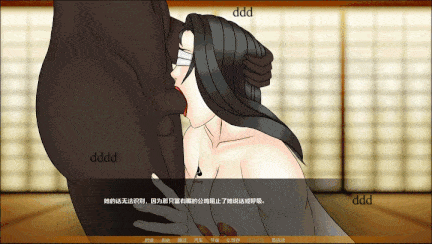 [SLG官中PC+安卓动态步兵绿帽乱伦] 母亲的NTR训练 Mother Ntr Training 10[萌站植入] [3.81G]-第19张图片-萌站