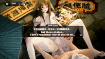 #绝区零 叶瞬光与小师姐的练功清单失忆症疗法 4k原画质1月作 #gerry #中出 #足交 #口交 #后入 #女上位 3012623-第2张图片-萌站
