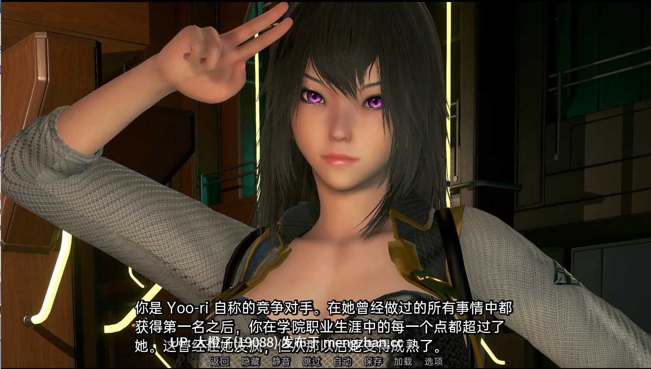 [SLG官中动态步兵后宫PC+安卓]欧派奥德赛 Oppai Odyssey v0.5a+画廊解锁[7.71G][萌站植入]-第14张图片-萌站