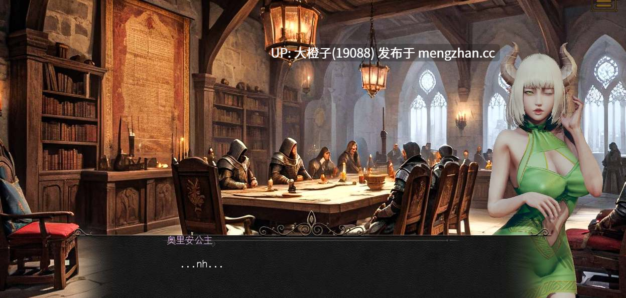 [SLG汉化PC步兵] 精灵王国 Elf Kingdom v0.4 [2.19G]-第12张图片-萌站