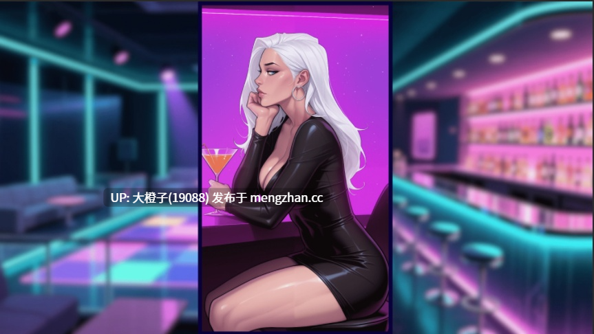 [SLG汉化PC动态步兵绿帽NTR] 极大的快乐 With Great Pleasure v0.2.0.5[1.12G]-第7张图片-萌站