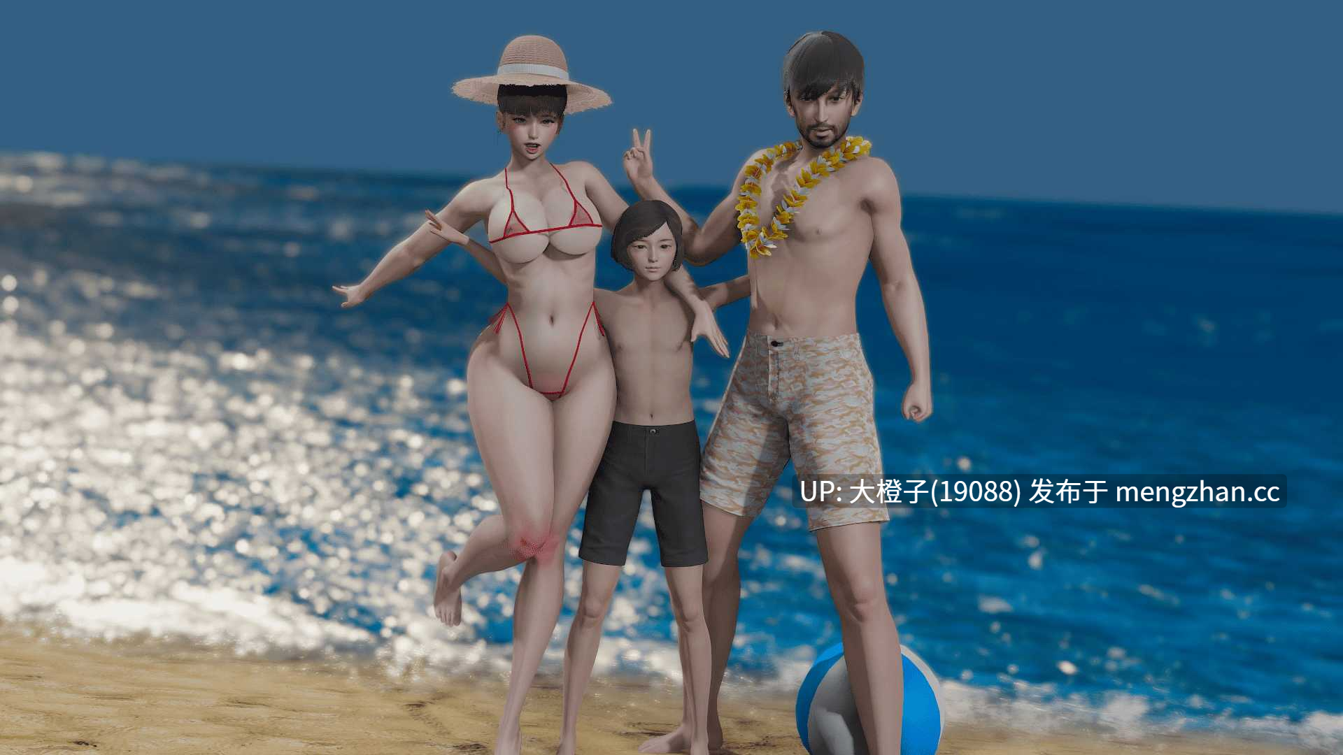 [SLG汉化PC动态步兵绿帽NTR]追逐欲望 Chasing Desires v0.2+画廊解锁[2.36G]-第4张图片-萌站