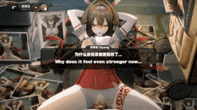 【4K/无修/无水印】新作-Gerrry-ZZZ-叶瞬光：与小师姐的练功清单&失忆症疗法-SEX-4K-第6张图片-萌站
