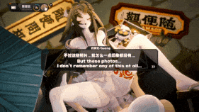 【4K/无修/无水印】新作-Gerrry-ZZZ-叶瞬光：与小师姐的练功清单&失忆症疗法-SEX-4K-第8张图片-萌站