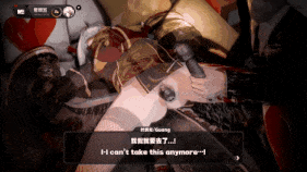 【4K/无修/无水印】新作-Gerrry-ZZZ-叶瞬光：与小师姐的练功清单&失忆症疗法-SEX-4K-第18张图片-萌站