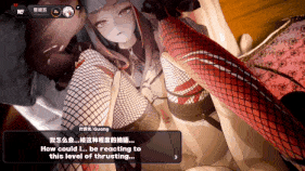 【4K/无修/无水印】新作-Gerrry-ZZZ-叶瞬光：与小师姐的练功清单&失忆症疗法-SEX-4K-第20张图片-萌站