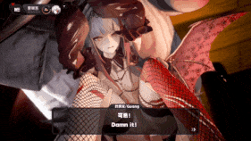 【4K/无修/无水印】新作-Gerrry-ZZZ-叶瞬光：与小师姐的练功清单&失忆症疗法-SEX-4K-第36张图片-萌站