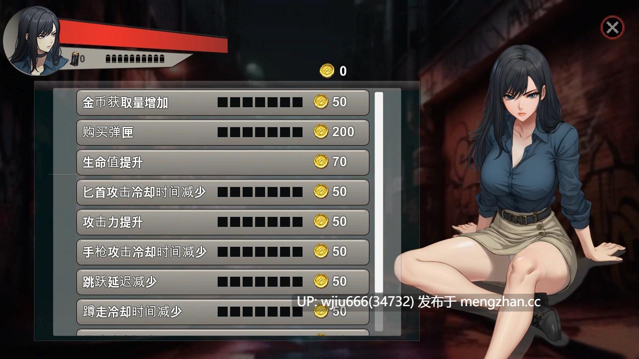 【ACT】间谍 SPY 官方中文版【度盘/1.79G】-第2张图片-萌站