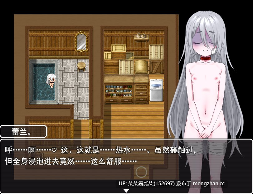廉价奴隶看板娘计划 安物奴隷の看板娘計画 【PC/PRG/AI汉化/新作/1.2GB】-第2张图片-萌站 廉价奴隶看板娘计划 安物奴隷の看板娘計画 【PC/PRG/AI汉化/新作/1.2GB】-第2张图片-萌站