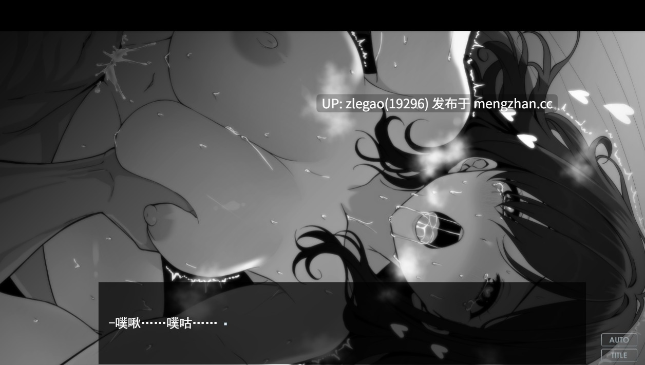 【PC/AI/动态/全CG/作弊码】达咩！同居生活Ikenai_Life1.0 [Ver1.0]-第6张图片-萌站