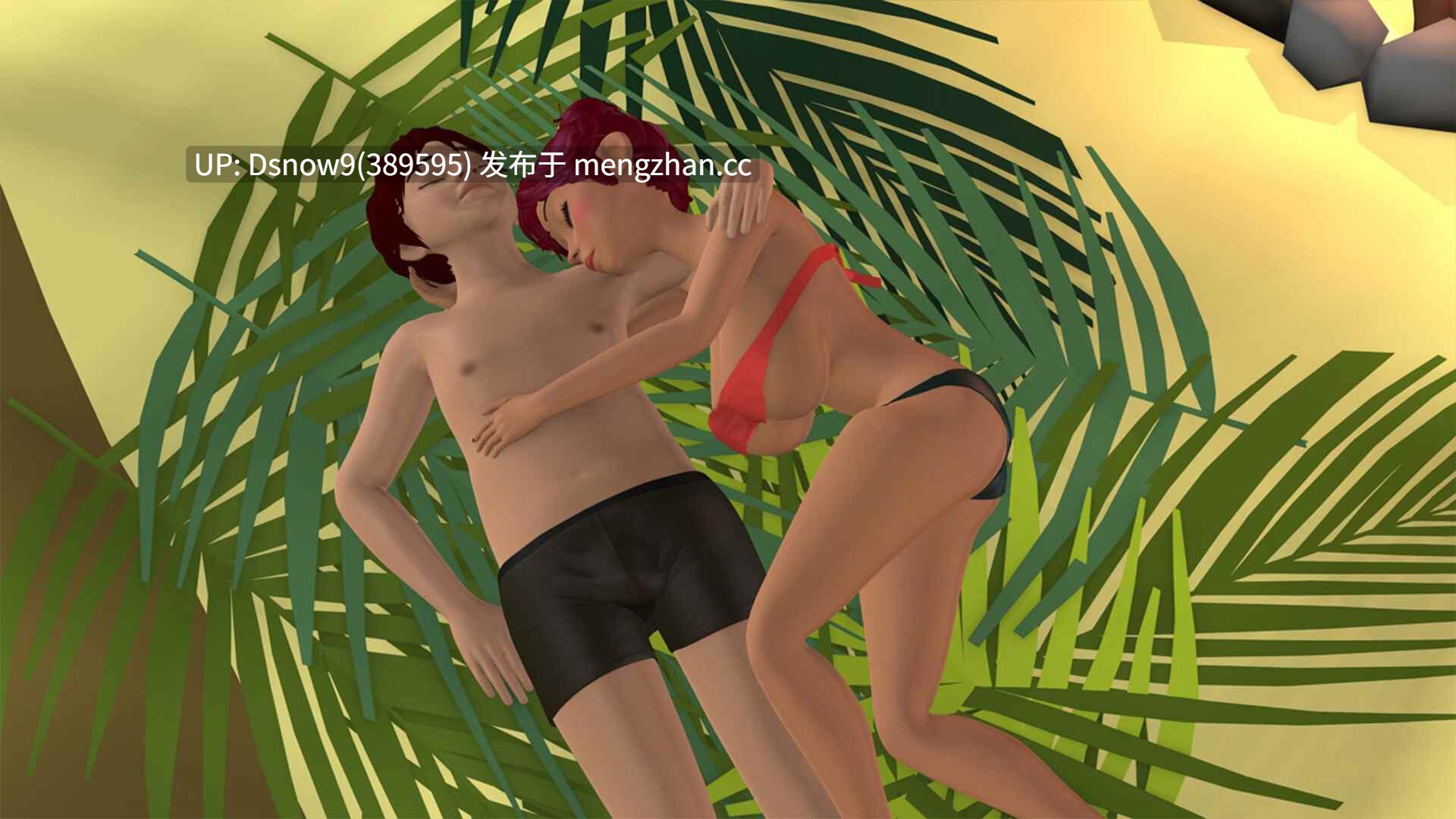 【欧美SLG/汉化/动态】禁忌岛 Forbidden Island v1.4【PC+安卓/2.91G】-第8张图片-萌站 【欧美SLG/汉化/动态】禁忌岛 Forbidden Island v1.4【PC+安卓/2.91G】-第8张图片-萌站