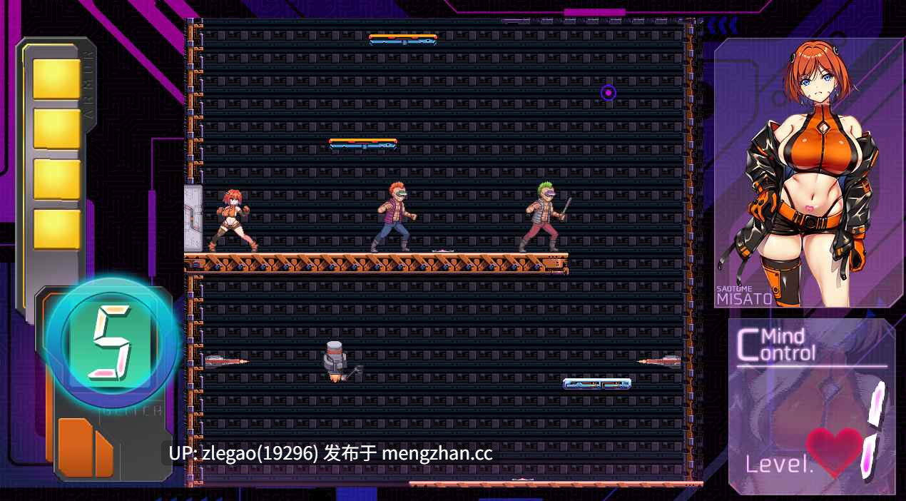 【PC/生肉/动态】电脑追击者 美里misatov1.00 -第2张图片-萌站