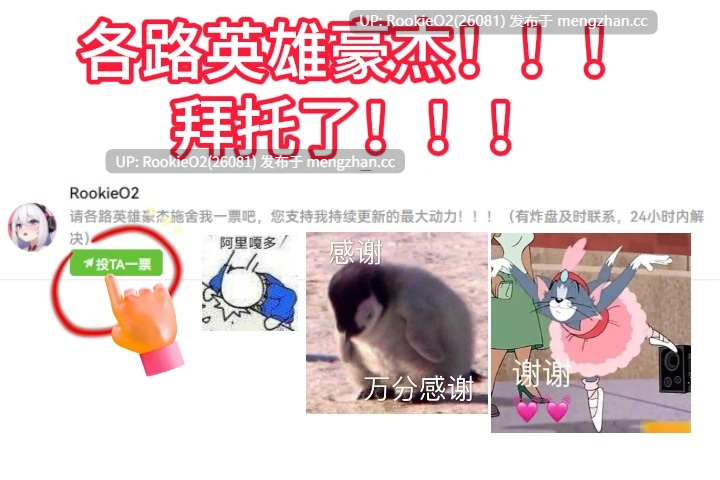 【ARPG/官中/巨乳/3D/动态/PC】灰色乐园 / Gray Haven : Witch's Garden v4.1.0 STEAM官方中文版 26.01.09更新【10.8G】