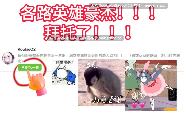 【SLG/官中/动态/姐姐/巨乳/兔女郎/PC】卡凯坦 - 赌圣传说 / カカイタン - ギャンブルの聖伝説 v1.1.0 官方中文版 26.01.14.0时更新【1.09G】