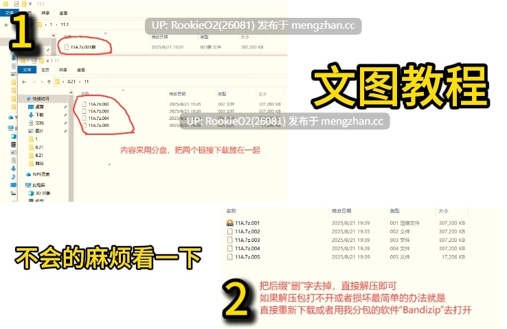 【RPG/汉化/少女/JK/PC】在通学路上抓住你 / つーがくろでつかまえて AI汉化版 26.01.01发售【1G】-第2张图片-萌站 【RPG/汉化/少女/JK/PC】在通学路上抓住你 / つーがくろでつかまえて AI汉化版 26.01.01发售【1G】-第2张图片-萌站