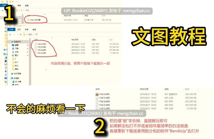 【大型SLG/官中/3D/互动/全动态/PC】双人居所 / Home Together v0.42 官方中文步兵版 26.01.25更新【17.3G】-第2张图片-萌站 【大型SLG/官中/3D/互动/全动态/PC】双人居所 / Home Together v0.42 官方中文步兵版 26.01.25更新【17.3G】-第2张图片-萌站
