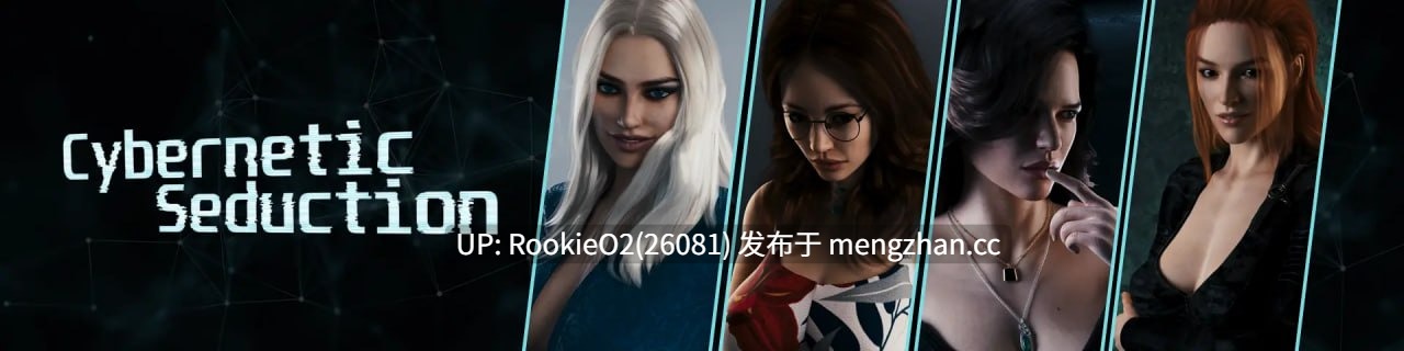 【大作SLG/汉化/3D/科幻/浪漫/PC】赛博诱惑 / Cybernetic Seduction Ep.8 P1 AI汉化版【8.98G】-第4张图片-萌站 【大作SLG/汉化/3D/科幻/浪漫/PC】赛博诱惑 / Cybernetic Seduction Ep.8 P1 AI汉化版【8.98G】-第4张图片-萌站