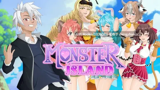 【经营SLG/生肉/兽人/后宫/奇幻/PC】怪物岛 / Monster Island 23.12.15发售【612M】-第4张图片-萌站 【经营SLG/生肉/兽人/后宫/奇幻/PC】怪物岛 / Monster Island 23.12.15发售【612M】-第4张图片-萌站