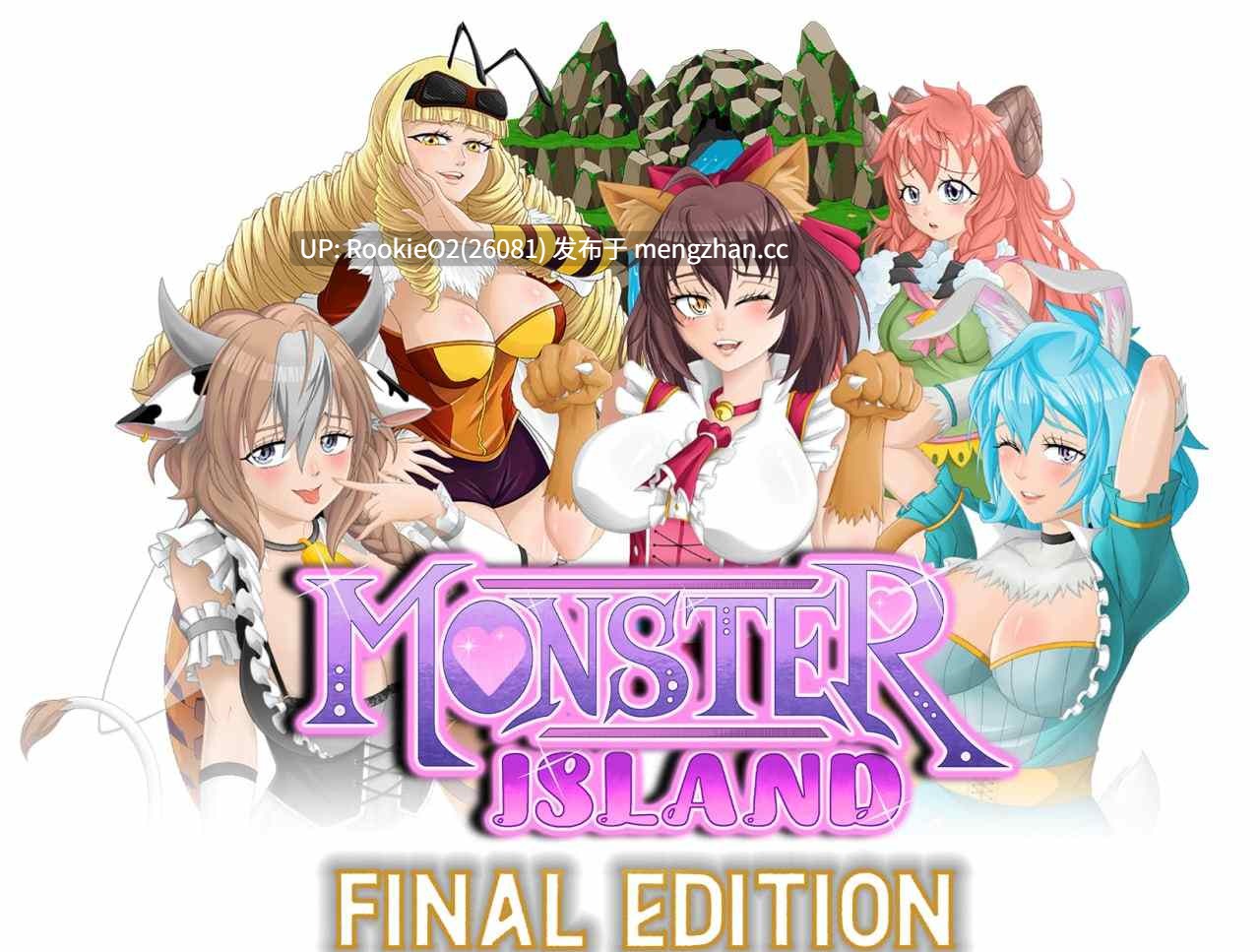 【经营SLG/生肉/兽人/后宫/奇幻/PC】怪物岛 / Monster Island 23.12.15发售【612M】-第5张图片-萌站 【经营SLG/生肉/兽人/后宫/奇幻/PC】怪物岛 / Monster Island 23.12.15发售【612M】-第5张图片-萌站
