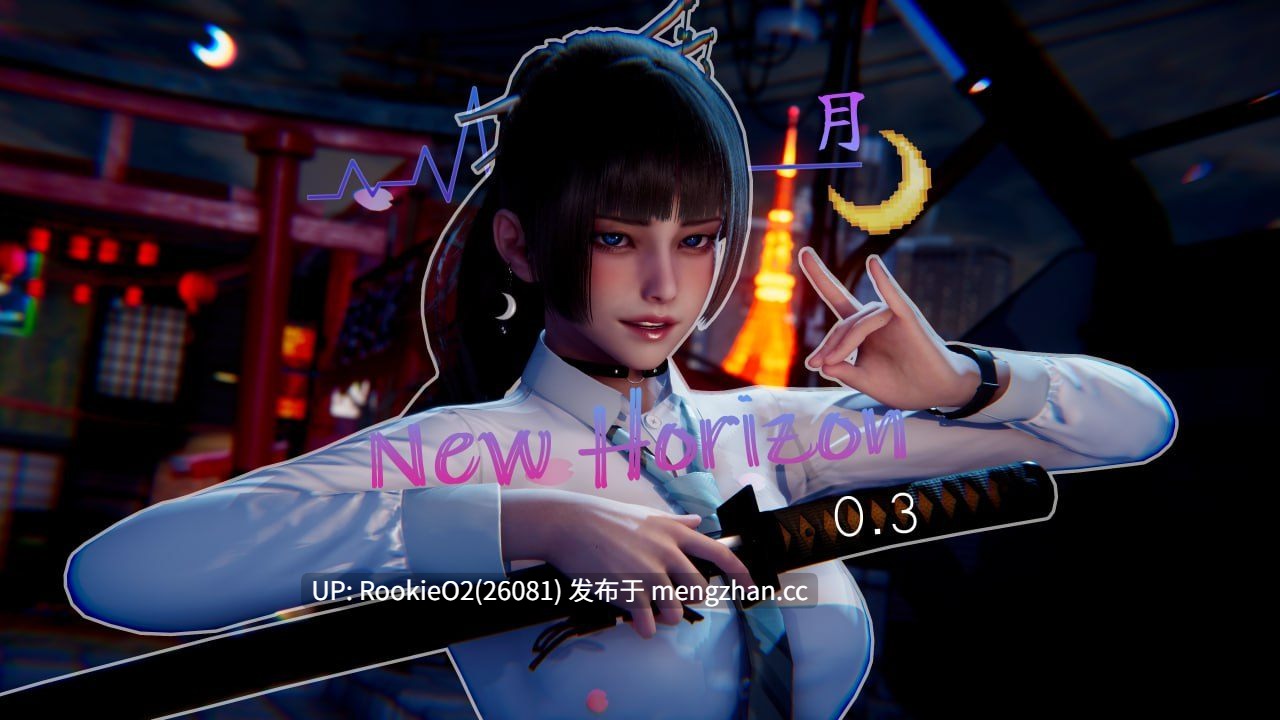 【SLG/官中/动态/后宫/3D/PC】新天域 / New Horizon v0.4 Beta 官方中文版 26.01.25更新【3.20G】-第6张图片-萌站 【SLG/官中/动态/后宫/3D/PC】新天域 / New Horizon v0.4 Beta 官方中文版 26.01.25更新【3.20G】-第6张图片-萌站