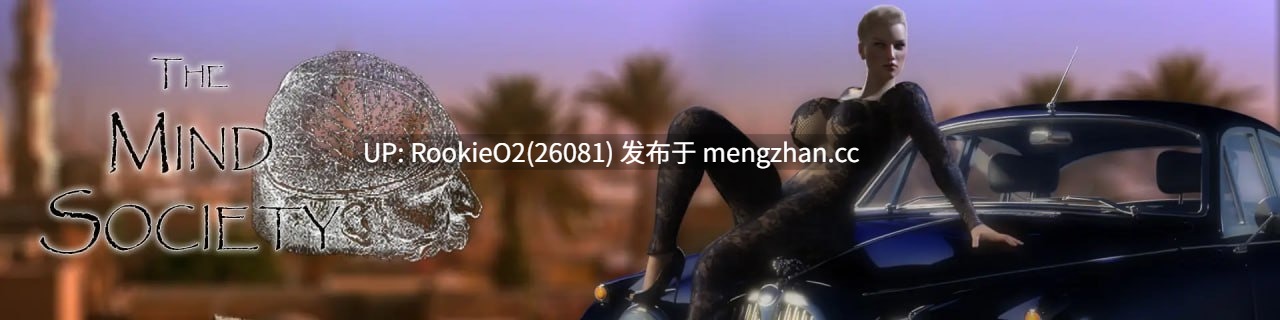 【SLG/汉化/巨乳/熟女/后宫/PC】心灵结社 / The Mind Society v0.6.1 AI汉化版【6.32G】-第4张图片-萌站 【SLG/汉化/巨乳/熟女/后宫/PC】心灵结社 / The Mind Society v0.6.1 AI汉化版【6.32G】-第4张图片-萌站