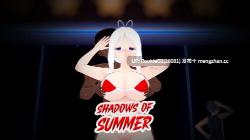 【日系SLG/汉化/动态/NTR/巨乳/堕落/魅黑/3D/PC】夏日阴影 / Shadows of Summer v0.17 AI汉化版【1.08G】-第4张图片-萌站 【日系SLG/汉化/动态/NTR/巨乳/堕落/魅黑/3D/PC】夏日阴影 / Shadows of Summer v0.17 AI汉化版【1.08G】-第4张图片-萌站