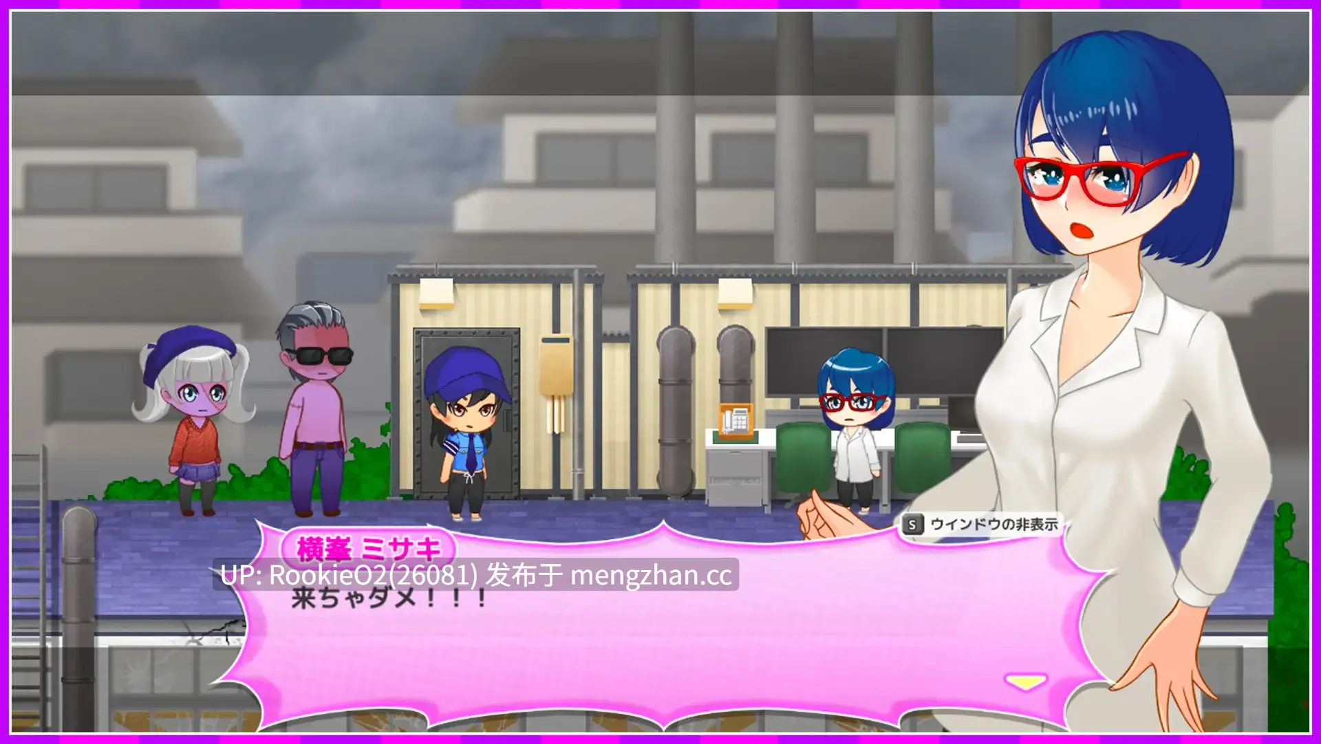 【ACT/汉化/扶她/蕾丝/PC】鬼街僵域:末日尸海亦难挡…为所欲为!续·超自由动作RPG! / 鬼ヶ町オブザデッド ゾンビだらけの世界でも…やっぱりやりたい放題! 続・超フリーダムアクションRPG! v1.3.0 官方中文版 24.01.18更新【431M】-第8张图片-萌站 【ACT/汉化/扶她/蕾丝/PC】鬼街僵域:末日尸海亦难挡…为所欲为!续·超自由动作RPG! / 鬼ヶ町オブザデッド ゾンビだらけの世界でも…やっぱりやりたい放題! 続・超フリーダムアクションRPG! v1.3.0 官方中文版 24.01.18更新【431M】-第8张图片-萌站