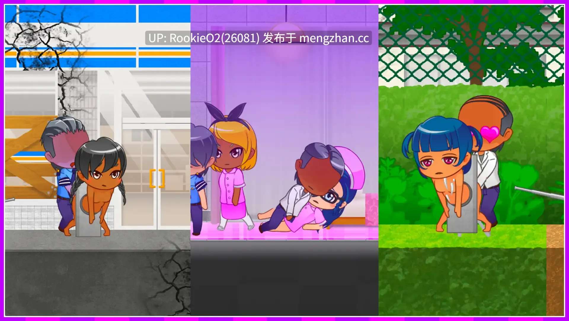 【ACT/汉化/扶她/蕾丝/PC】鬼街僵域:末日尸海亦难挡…为所欲为!续·超自由动作RPG! / 鬼ヶ町オブザデッド ゾンビだらけの世界でも…やっぱりやりたい放題! 続・超フリーダムアクションRPG! v1.3.0 官方中文版 24.01.18更新【431M】-第13张图片-萌站 【ACT/汉化/扶她/蕾丝/PC】鬼街僵域:末日尸海亦难挡…为所欲为!续·超自由动作RPG! / 鬼ヶ町オブザデッド ゾンビだらけの世界でも…やっぱりやりたい放題! 続・超フリーダムアクションRPG! v1.3.0 官方中文版 24.01.18更新【431M】-第13张图片-萌站