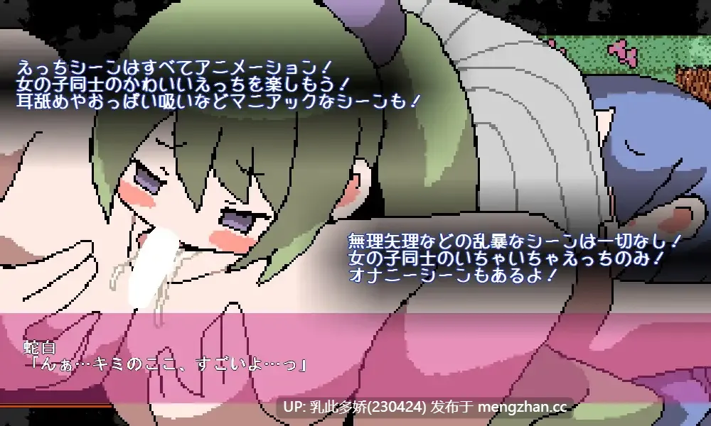 2[RPG动态生肉] 混沌好きのカースメイカーさん v1.0.3 动态生肉版 [26.5M]-第1张图片-萌站