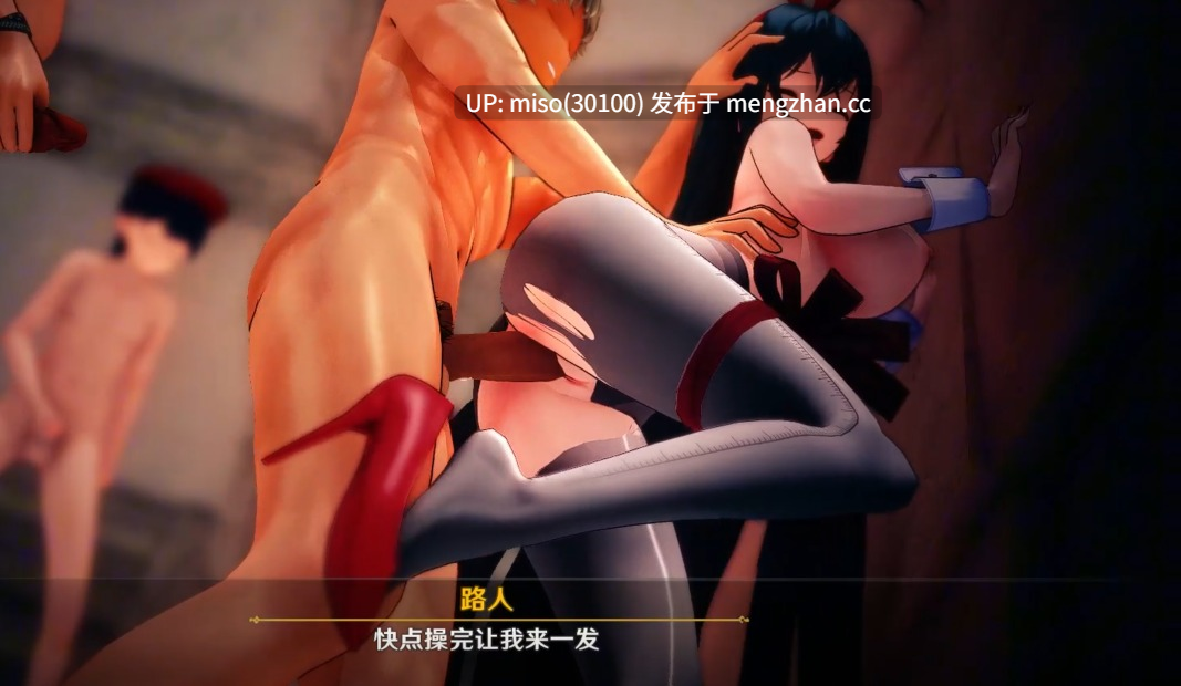 6.- 【碧蓝航线 NTR兔女郎俱乐部】大凤篇 -第4张图片-萌站