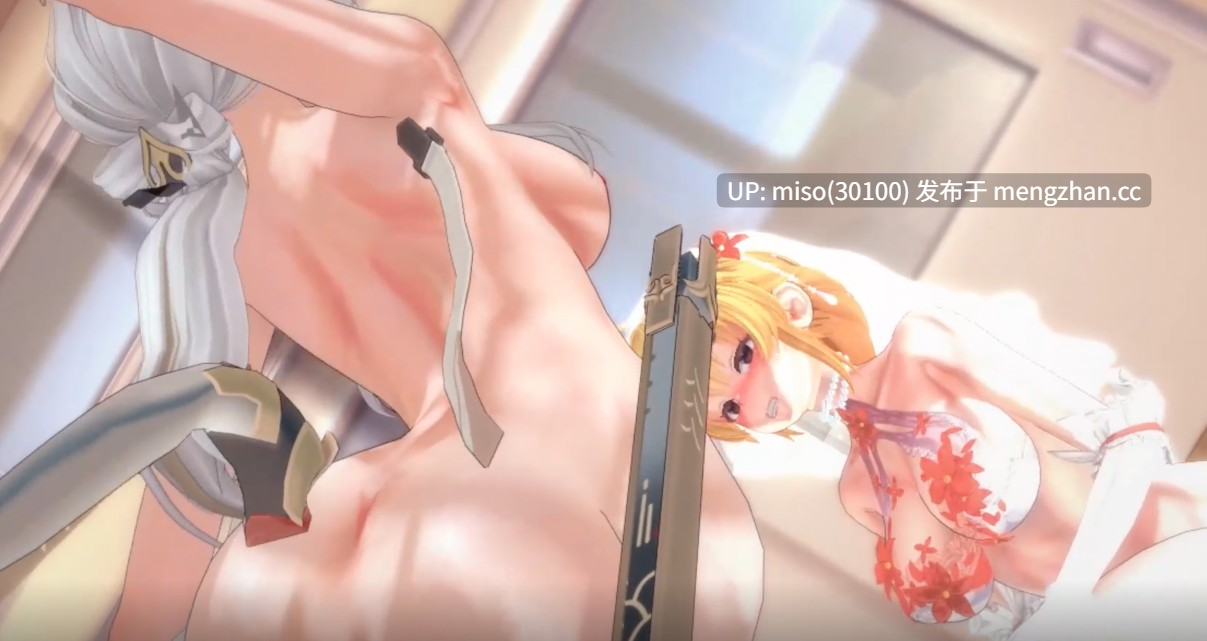 19. 【尘白禁区】芬妮：你们不要草我老公啊！！不要草啊！！！！ ]-第4张图片-萌站